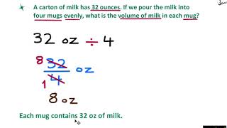 Word problem on divide volumes with same units