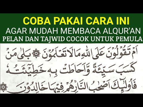 BEGINI CARA MUDAH CEPAT LANCAR MEMBACA ALQURAN KHUSUS PEMULA