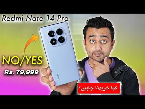 Redmi Note 14 Pro Unboxing & Quick Review - 200mp Camera - G100 Ultra - Curve Display -  Yes or No?