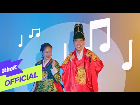 [MV] Daewang Mama(대왕마마) _ blanket of love(사랑의 이불) (Feat. Yu min sang(유민상))
