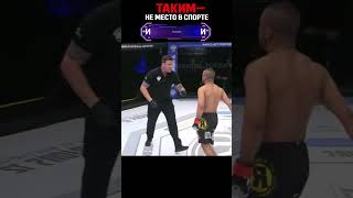 💥 ИМПУЛЬСИВНЫЙ характер привёл к КРАХУ ☠️ #shorts