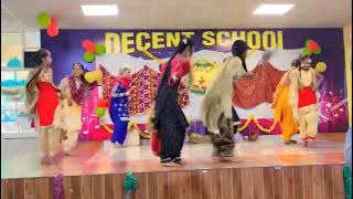 Part 1 Decent Bhamian Ludhiana school #function #gidhabhangra #viralvideo #ludhiana #boliyan