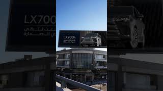 Experience Lexus | Special Offers & Test Drive Now Available