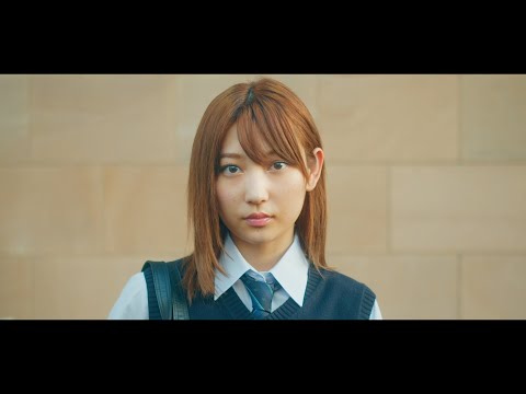 元欅坂46・志田愛佳、“キミスイ”住野よるの最新刊PVに出演!　『この気持ちもいつか忘れる』