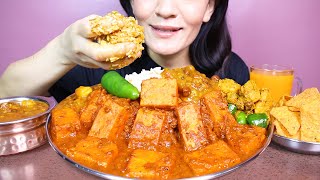 Eating Spicy Paneer Masala, Aloo Achaar and Spicy Gravy with Basmati Rice #ASMR/EATING SHOW