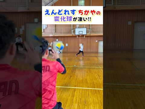 えんどれすちかやのドッジボールセンスが半端なかった‼︎ #dodgeball
