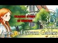 Anne's Journey and Achievements