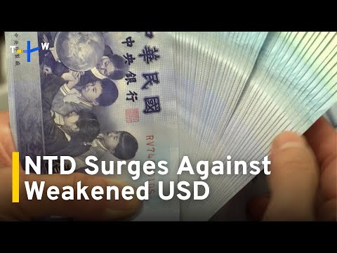 YouTube video thumbnail: New Taiwan Dollar Surges Against Weakened Greenback