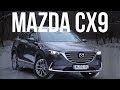 Mazda CX-9 Touring