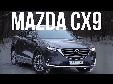 Mazda CX-9 Touring