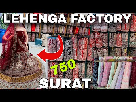 Lehenga factory Surat | lehenga manufacturer in surat | Wedding and girlish lehenge