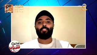 أسرار وفنون الإضاءة المسرحية مع عبدالله دواري