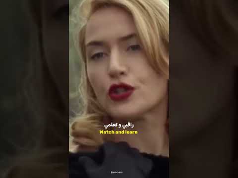 كيف غيرت شكلهااا 😩✨️