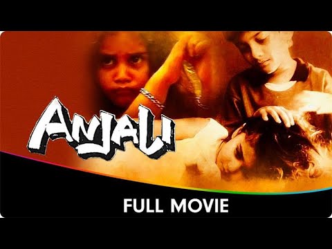 Anjali - Hindi Full Movie - Shamlee, Shruthi, Revathi, Raghuvaran, Tarun Kumar