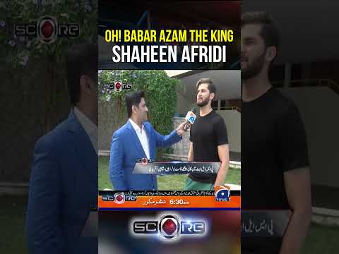Babar vs Amir! | #psl8 #shaheenafridi #babarazam #muhammadamir #kkvspz #geosuper #shorts