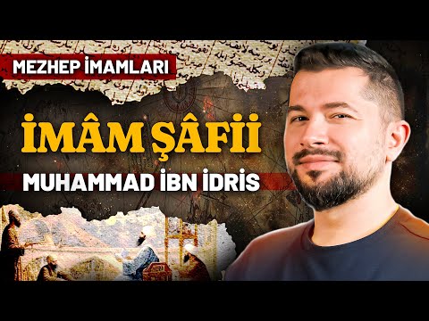 İmam Şafii'nin İnanılmaz Hayatı | @osmansunguryeken