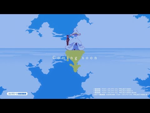 【パチンコ | ティザーPV①】Pとある魔術の禁書目録2《藤商事公式》