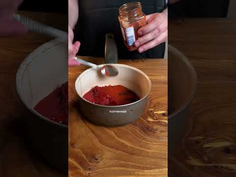 Вторая попытка сделать вкусные куриные чупа чупсы. #смокер #bbqmeat