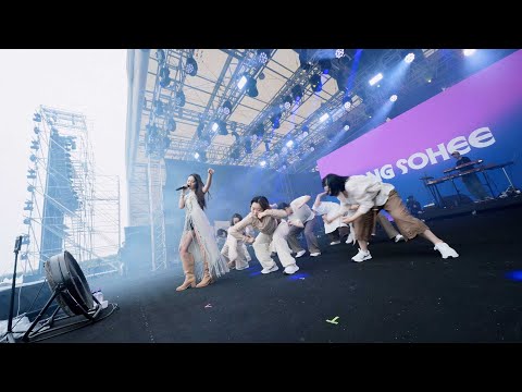 송소희(Song Sohee) - Hamba Kahle (Unreleased) [Live Clip] @ Incheon Pentaport Rock Festival 2025