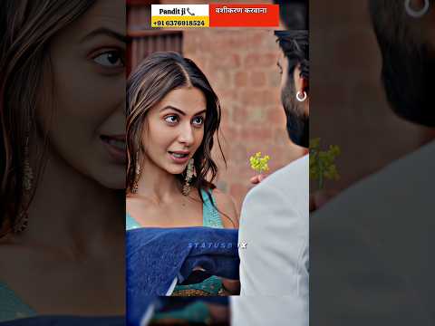 Suniye mammi ji ne apke liye toliya bheja hai - Rukul Preet #dedepyarde2 #ajaydevgn #shorts