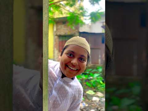 শেষে কি হলো 🤣🤣 #funny #comedy #shorts #viral #youtube 🥰🥰