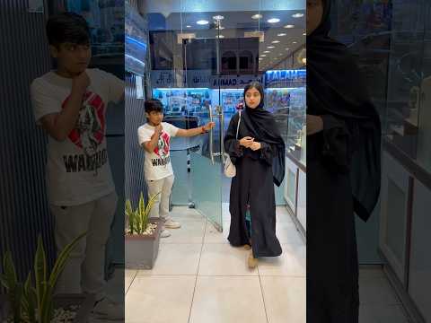Paisa mangne ka tarika ๐๐คฃ#noorah_albalushiya #shortvideo #funny #shorts