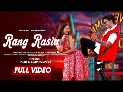 Rang Rasia | Official Sambalpuri Song | Bijay Anand Sahu | Monika | Harry | Kalpita