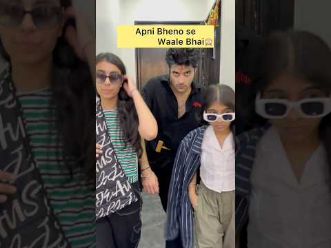 Mai Rehgaya tha ye karne me😅#youtubeshorts #funny #siblings