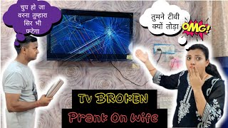 Tv Broken Prank on wife #prank @Amshuworld