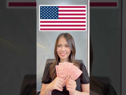 ตอบประเทศผิดขอตังคืนนะ #รายการไวรัล
