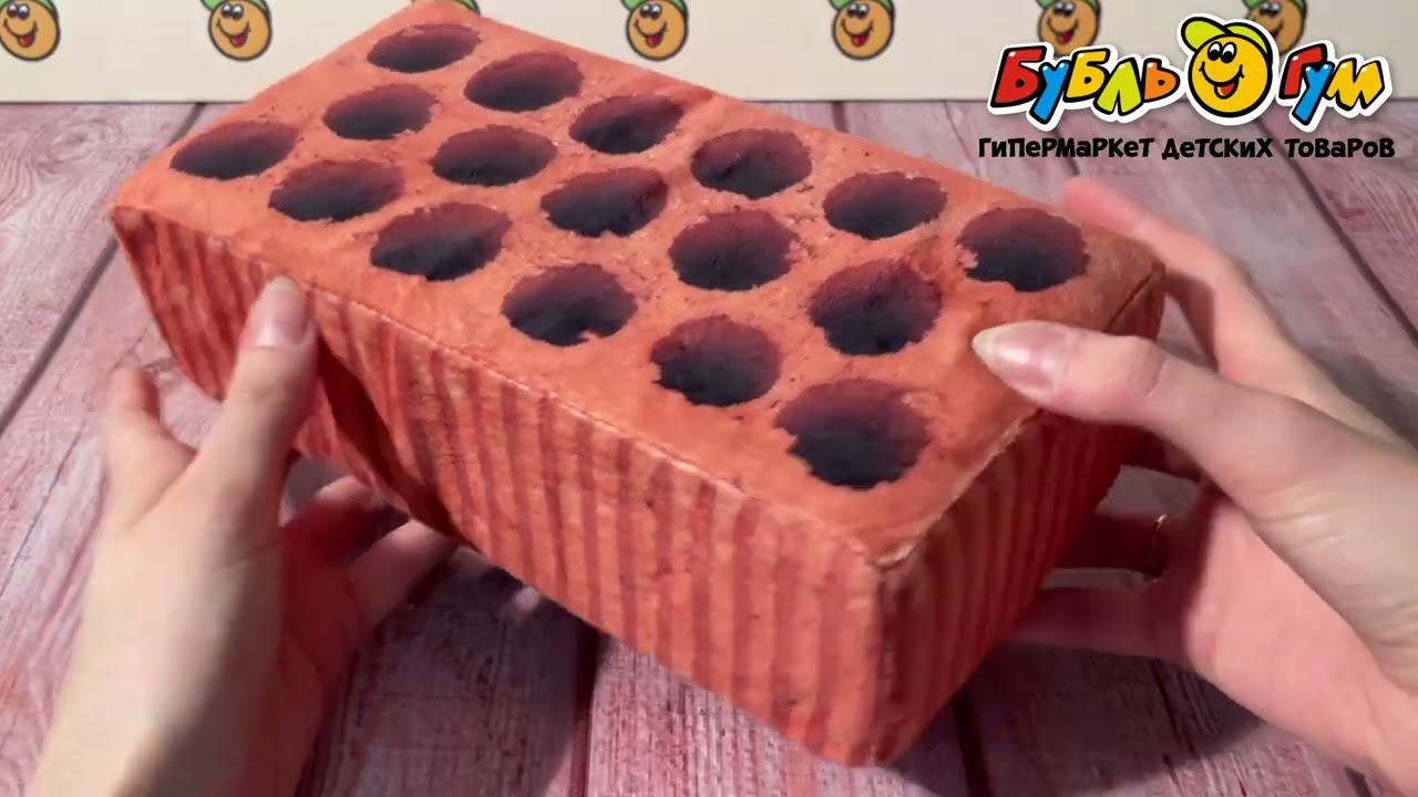 Игрушка мягкая кирпич красный - видео Игрушка мягкая кирпич красный - видео