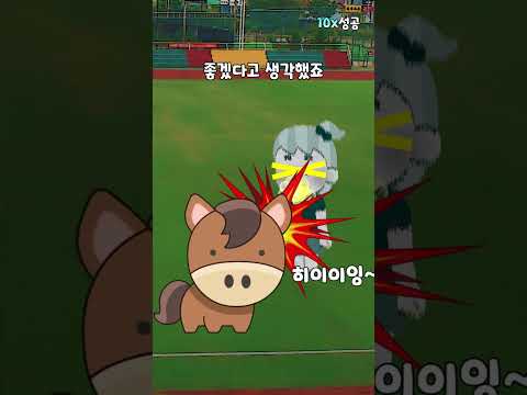 어머니가 남긴 마지막 선물 #shorts