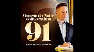 PODEROSA ORAÇAO DO SALMO 91