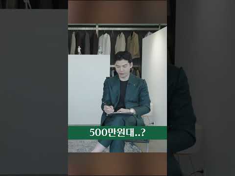 10~1000만원대까지 가격대별 남자 시계 추천 #shorts