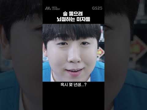 삐-빅 입구컷입니다