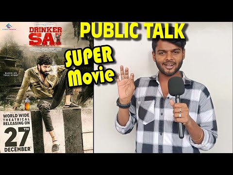 Drinker Sai Movie Public Talk | Drinker Sai Movie  Genuine Public Talk | Drinker Sai Movie