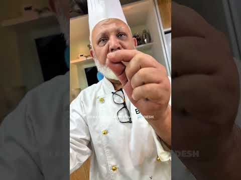 জেনে রাখুন বয়লার মুরগির গন্ধ ছড়ানোর টেকনিক🤩