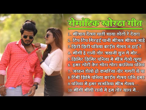 Top 20 Jukebox Song || Sadabahar Gaane Evergreen Hits 2025