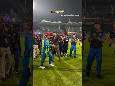 😍 Rashid Khan dances with Irfan Pathan🔥Afghanistan in semifinal #afgvsban  #rashidkhan
