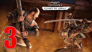 SCONTRO TRA GIGANTI! - "GLI ARTIGLI DI AWAJI" ASSASSIN'S CREED SHADOWS Gameplay ITA Ep.3 - PS5