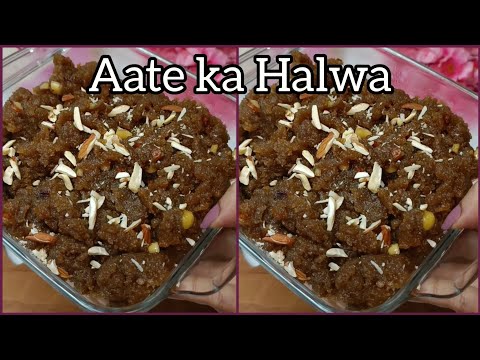 Aate ka Halwa ki Instant & Easy Recipe 😍😋Easy Aate Ka Halwa Recipe😍 😋