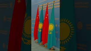 Official visit of Minister of Foreign Affairs of the People’s Republic of China Wang Yi to Astana