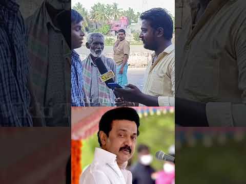 யாரு தம்பி இவங்கலாம் | Politicians leaders | raghul | who is this task | scholl student | #shorts