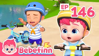 Equipo de Seguridad para Bicicletas🚲 | EP146 | Canciones Infantiles | Bebefinn en español