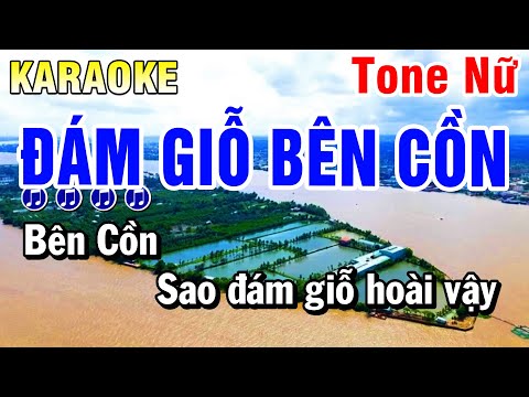 Karaoke Đám Giỗ Bên Cồn Nhạc Sống Tone Nữ Dm | Beat Huỳnh Anh