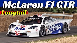 🔊 McLaren F1 GTR Longtail "Fina Livery" Chassis 23R -  SUPERB BMW V12 Engine Sound at Goodwood FOS