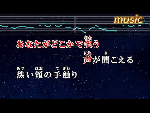 海の幽霊 – 米津玄師KTV 伴奏 no vocal 無人聲 music 純音樂 karaoke 卡拉OK 伴唱海之幽靈——米津玄師