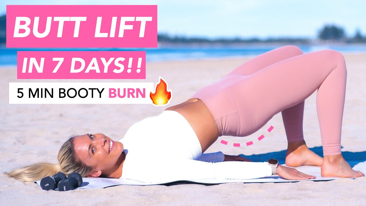 Butt | Florina Fit & Wellness