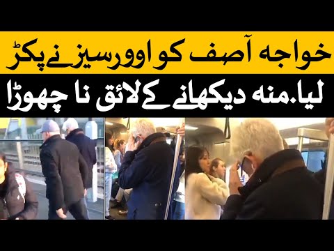 Khawaja Asif Caught by Overseas Pakistani after Maryam Nawaz & Nawaz Sharif