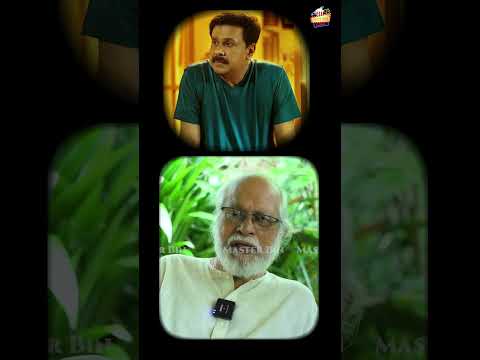 എത്ര പെൺപിള്ളേരുടെ ജീവിതമാ അവൻ തകർത്തത്